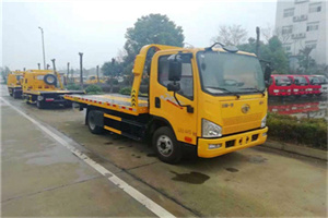 虹桥镇附近24小时救援车电话