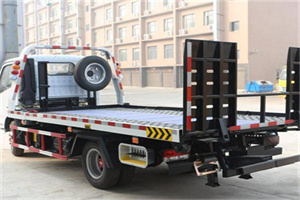 虹桥镇24小时道路救援电话