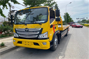 虹桥镇汽车救援头像