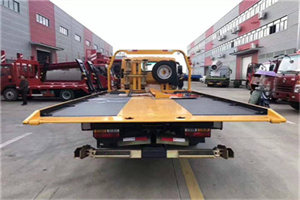 虹桥镇附近汽车救援服务