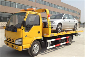 虹桥镇道路救援一般怎么收费