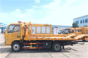 虹桥镇送油救援服务