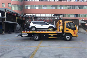 虹桥镇附近汽车拖车电话