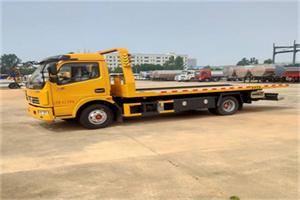 虹桥镇高速公路汽车救援电话