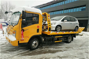 虹桥镇附近道路救援服务